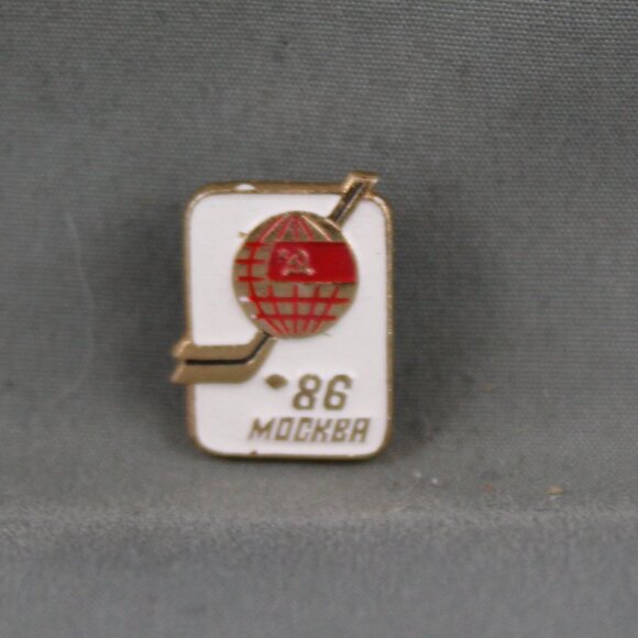Vintage Hockey Pin - World Championships 1986 - Stamped Pin - Picture 1 of 3